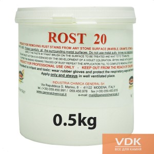 ROST 20 0.5kg General очиститель ржавчины для мрамора, гранита