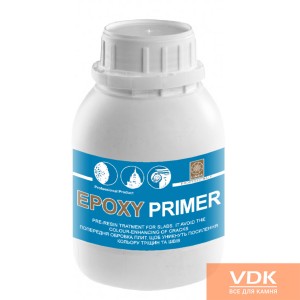 EPOXY PRIMER 0.5L