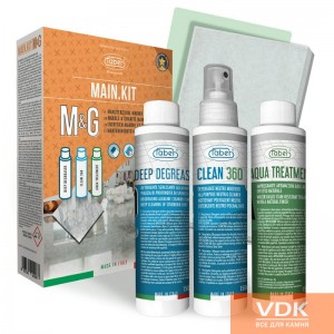 MAIN KIT M&G Набір від Faber