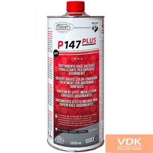 P 147 PLUS 1L Захист від плям з надзвичайним Посиленням кольору (мокрий ефект) +